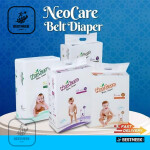NeoCare Premium Baby Diaper নিওকেয়ার প্রিমিয়াম বেবি ডায়াপার