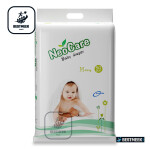 NeoCare Premium Baby Diaper নিওকেয়ার প্রিমিয়াম বেবি ডায়াপার
