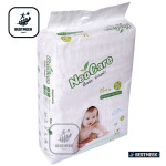 NeoCare Premium Baby Diaper নিওকেয়ার প্রিমিয়াম বেবি ডায়াপার